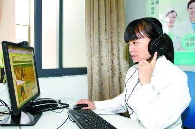 广东省网络医院正式上线 药房可“看”三甲专家