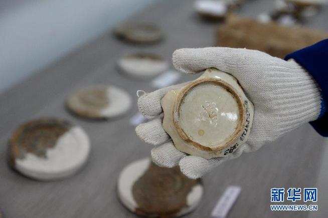 （社会）（2）唐大明宫官署考古发掘疑发现中书省遗址