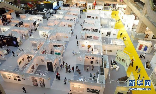 （XHDW）（2）2014台北国际艺术博览会即将开幕