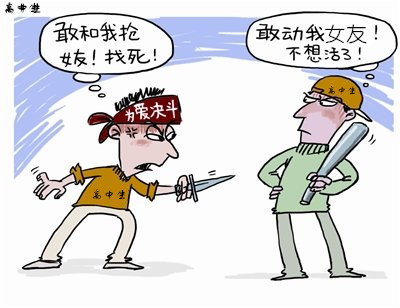 湖北高一男生扎死3同学 或为暗恋女生起冲突