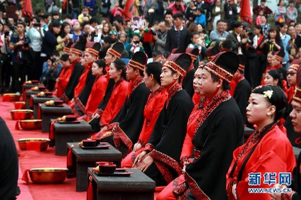 #（晚报）（1）浙江缙云举办大型汉式集体婚礼