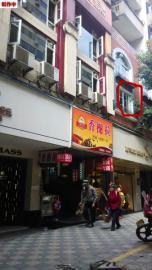 情侣茶楼约谈分手 女子补偿男友5000元被扔楼下