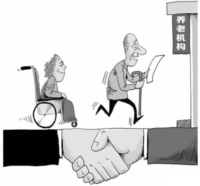 我国老龄人口已经超过2亿 养老还需“医老”