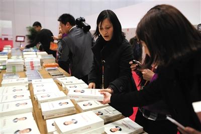 APEC会议上习近平新书最抢手 中英文版均被抢光