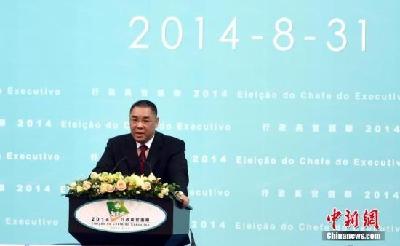 澳门特首崔世安明日将总结2014年施政工作