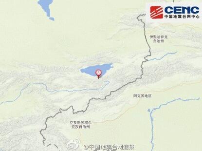 中国新疆边境发生5.7级地震 震源深度10千米