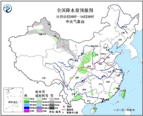中东部将出现大范围雨雪华北黄淮局地有轻度霾