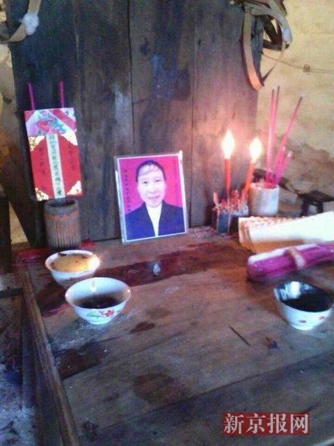 湖南衡阳一公职人员打猎射杀村妇 事后自首被刑拘