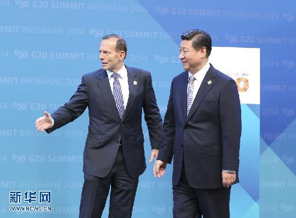 （时政）（2）习近平出席二十国集团领导人第九次峰会并发表重要讲话 