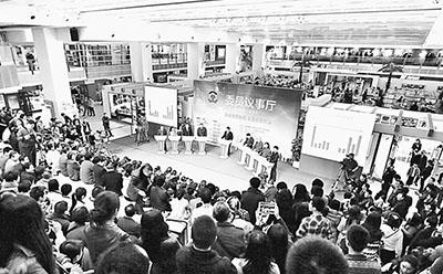 点击进入下一页