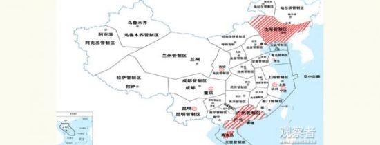 中国10个千米以下低空空域将放开 含广州沈阳