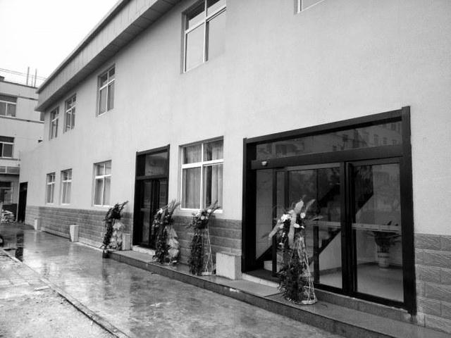 陕西咸阳国土局花65万建职工餐厅 职工仅28人