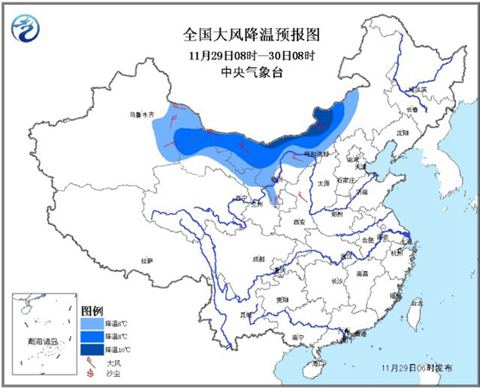 下半年来最强冷空气横扫我国