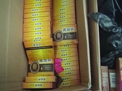 连云港查扣300吨巴西疯牛肉 涉案金额数以亿计