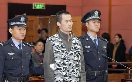 复旦投毒案12月8日二审开庭 林森浩一审被判死刑