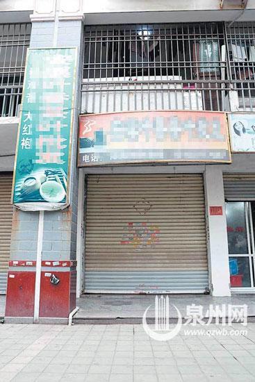 女子遭强奸割喉丢血书求救 12岁幼子屋内遇害