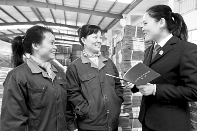 国家宪法日特刊：让法治成为信仰