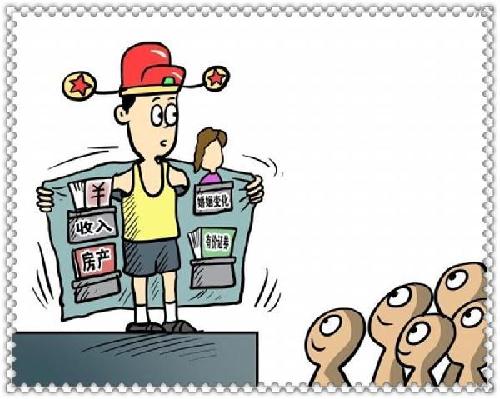 点击进入下一页