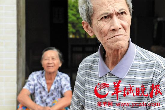 符福山和相依为命的老伴