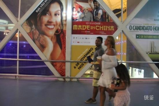 习近平出访拉美后当地人以说中文为时髦