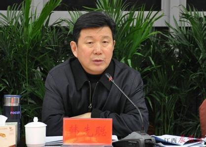 安徽政协原副主席韩先聪被开除党籍和公职