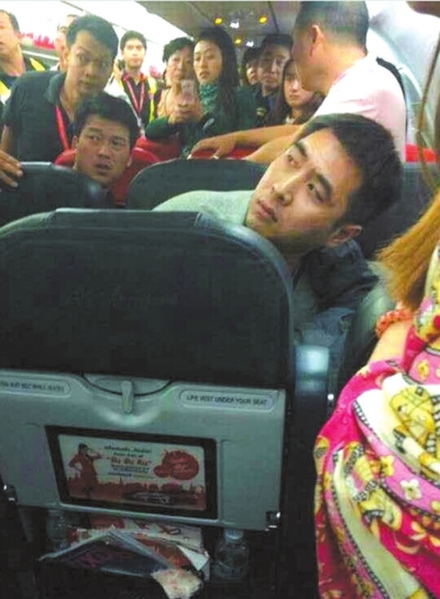 4.网传涉事男乘客。微博图片