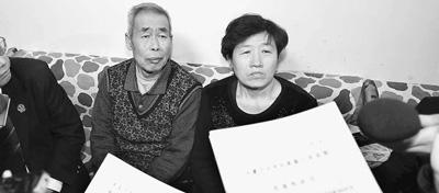 十八大后纠正23起冤假错案 大多因为证据不足