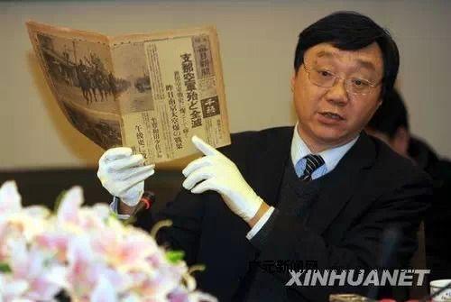 习近平参观南京大屠杀遇难同胞纪念馆提问68次