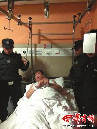 “西安最牛村支书”被开除党籍 曾带人追打警察