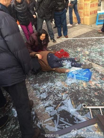 大连理工西门一快餐店发生爆炸 至少5人受伤