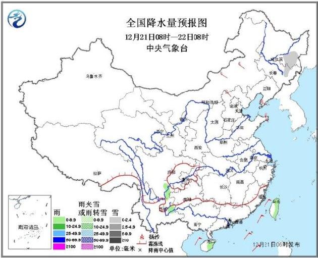 冷空气影响中国中东部地区 东北局地降温达6～8℃