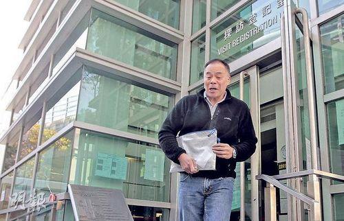 香港法官今日听取许仕仁案4名被告求情