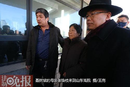 聂树斌案复查法官为薄熙来案二审法官