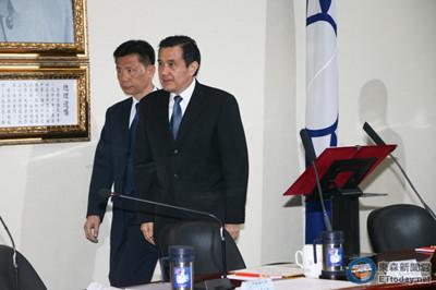 国民党收受政治献金疑案 台湾特侦组分案调查