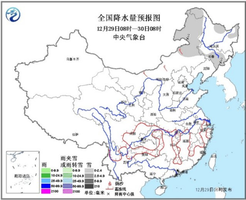 较强冷空气明起影响中东部地区局地降温可达10℃