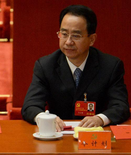 媒体揭秘令计划落马内幕：儿子遇车祸引发政治地震