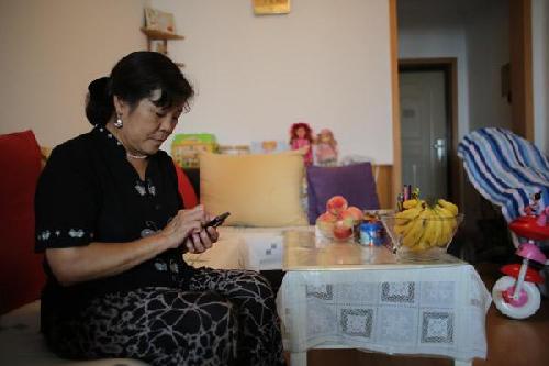 马航失联家属为寻亲人成北漂 银行催还乘客房贷