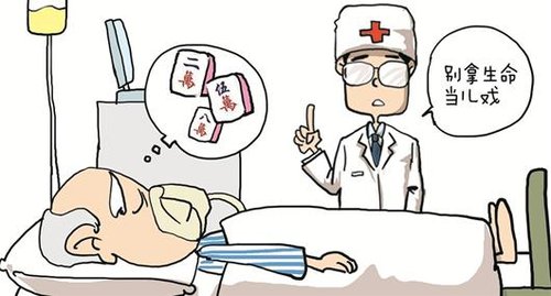 七旬老人去年搓麻将中风抢救 今年熬夜又重演危情