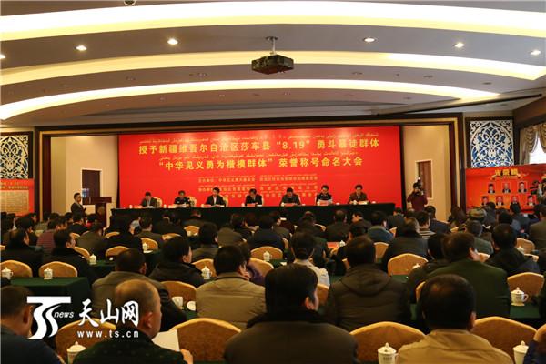 点击进入下一页