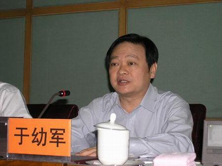 于幼军被免南水北调办副主任 曾任山西省长