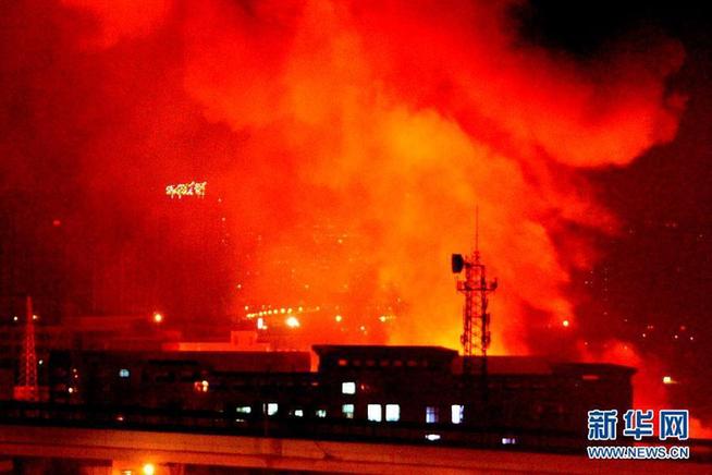 #（突发事件）（2）大连一液化气站爆炸4人受伤 
