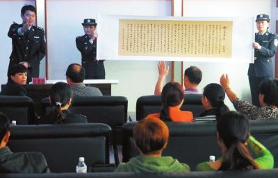 十余省份书协“主席”为官员 官员作品受捧