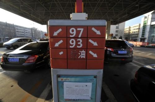 油价下周或迎十三连跌 短期内将维持低价运行