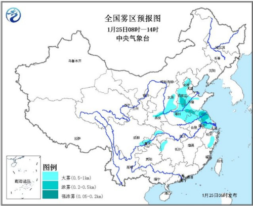 华北黄淮等地有雾霾中东部将有大范围雨雪天气