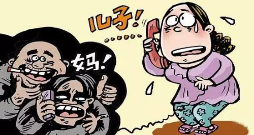 点击进入下一页