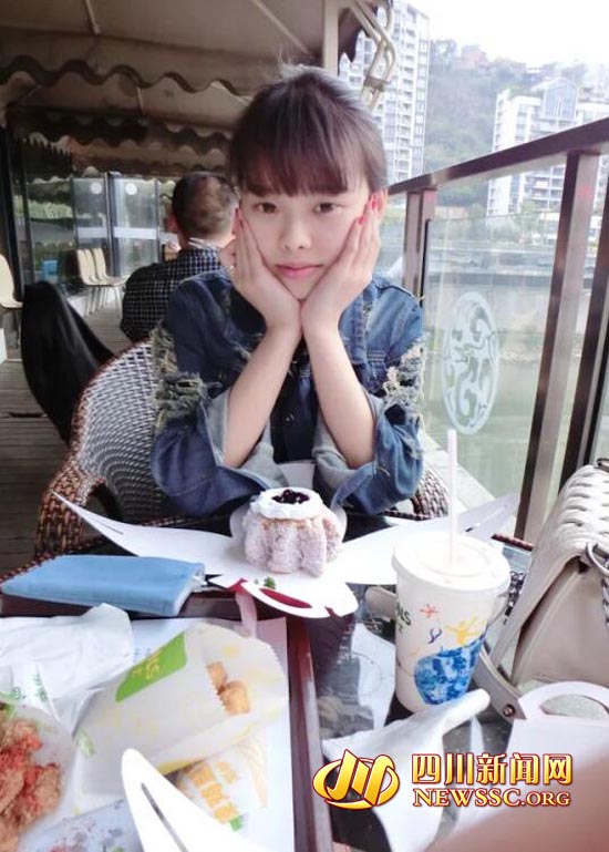 生活中的陈思伶。