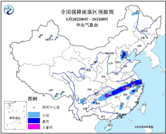 中央气象台发暴雨黄色预警湖南安徽等地局地有大暴雨
