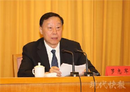 王儒林、罗志军、强卫赴全国人大任职