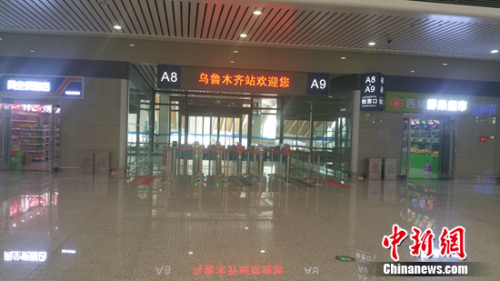 乌鲁木齐站。中新网记者 李金磊 摄