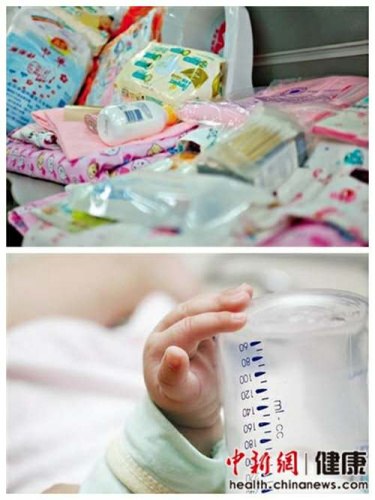 点击进入下一页